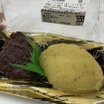 平和堂 - 料理写真: