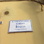 Torattoria Da Attilio In Paese - カブラスはこのコルソイタリア通りほぼ一本です