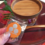 ナベノ-イズム - 