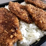吾助 - チキンカツ弁当大盛…700円