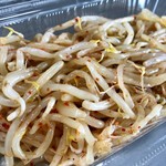 吾助 - もやしのナムル…Xmasプレゼント