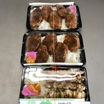 吾助 - サンタが届けてくれた♡