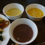 Blue Diamond（蓝钻） - 