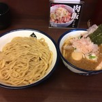 つけめん 玉 - ★味玉つけめん（900円）中盛（0円）★