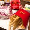 マクドナルド 豊洲駅前店 マクドナルド 豊洲駅前店