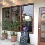 カフェバージュゴン - カフェみたいな外観