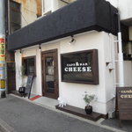 CAFE & BAR CHEESE - 