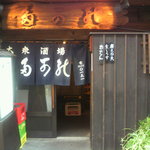 多可能 - この日は桜えび天､生しらす､おでんが有りマス