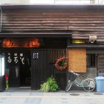 多可能 - 口開け直後の店