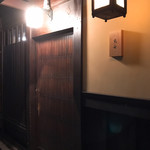 御料理 光安 - 入口