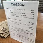 レガーロ×レガーレ - 