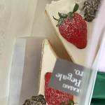 レガーロ×レガーレ - 