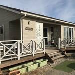 レガーロ×レガーレ - 