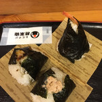 Omusubi Gombee - 