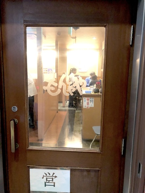 もんじゃや 中央口店 新宿 お好み焼き 食べログ もんじゃや 中央口店 新宿 お好み焼き 食べログ