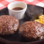 うルトラミート