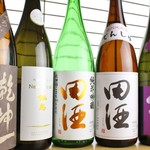 岩亀 みなとみらい店