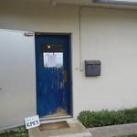 ニワカフェ - 店舗入り口