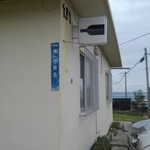 ニワカフェ - 店舗看板