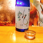 天ぷら 心斎橋 一哲 - 