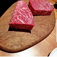 FORNO - 