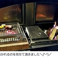 FORNO - 
