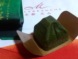 京都の絶品焼菓子 お土産で買って帰りたいおすすめ10選 食べログまとめ 京都の絶品焼菓子 お土産で買って帰りたいおすすめ10選 食べログまとめ
