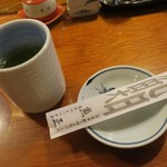 魚正 - お茶です