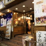 海鮮料理 吾作どん  - H.30.12.8.夜 外観：ピンぼけ