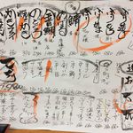 海鮮料理 吾作どん  - H.30.12.8.夜 メニュー：おすすめメニュー