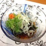 海鮮料理 吾作どん  - H.30.12.8.夜 ゆびき 480円税別