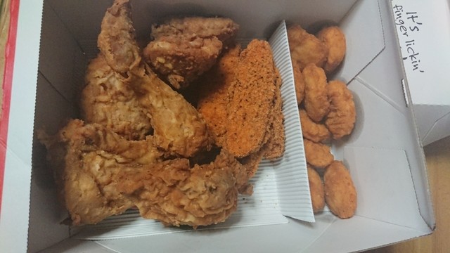 ケンタッキー リオンドール須賀川東店 &ndash; 手軽に本格フライドチキンを楽しむ