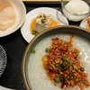 咸亨酒店 咸亨酒店