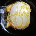 かくた食品 - 料理写真:玉子さんが温泉入浴♪