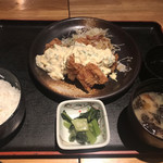 旬鮮酒場天狗 - 