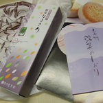 和菓子舗　栄久堂吉宗 - 和泉なるさめ　630円