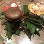 ラチュレ - アミューズ