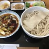 うどん弥 根古坂
