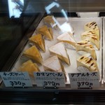 ラ・プランタン - チーズケーキも色々だね