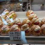 ラ・プランタン - フルーツシュー 170円 (バナナ・メロン・苺)