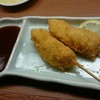 秋吉 西院店 秋吉 西院店