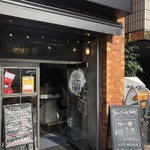 エビスカレーワークス 五反田店 大崎広小路 カレーライス 食べログ
