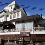 石臼挽き蕎麦香房 山の実 - 山の実