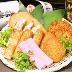 おもてなし家 - 