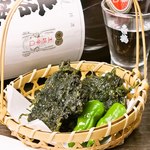 おもてなし家 - 