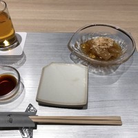 七園 - 