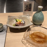 七園 - 