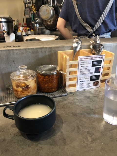 スプーンの違いを試してみたい By Fumion9222 エビスカレーワークス 五反田店 大崎広小路 カレーライス 食べログ