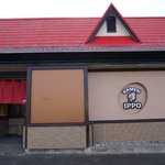 ヌードルショップ いっぽ - 