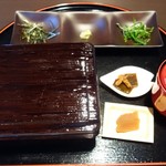 熊川宿 伍助 - 到着～。